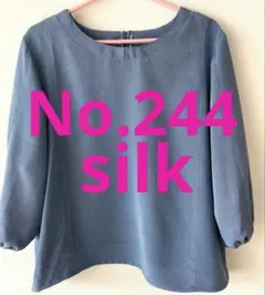 ぽるっぴ様 リクエスト 2点 まとめ商品