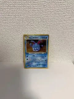2026年最新】マリルリ 旧裏の人気アイテム - メルカリ
