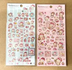 コリラックマ シール 美品