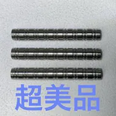 超美品 中空構造 【ダーツライブ】ビギット 901（キューマルイチ