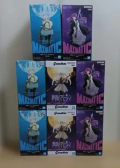 葬送のフリーレン　MAXIMATIC　Grandista フリーレン　フェルン