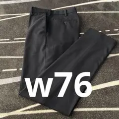 ユニクロ　メンズ　感動パンツ　ヒートテック　ブラック　w76