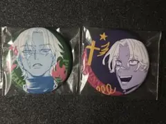 2025年最新】ファントムバスターズ 缶バッジ 是岸の人気アイテム