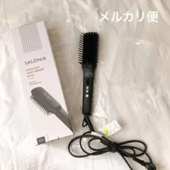 サロニア　SALONIA SL-012BKS ストレートヒートブラシ