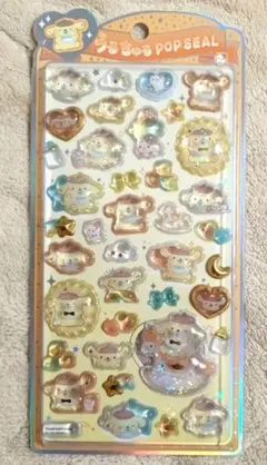 うるちゅるポップシール サンリオ ベビー プリン 正規品 うるちゅる シール