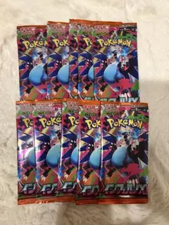 ポケモンカードゲーム インフェルノX 10パック