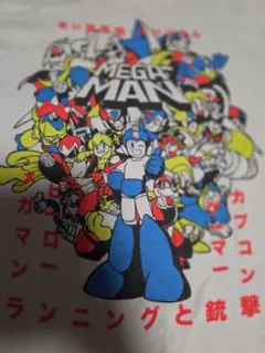 MEGA MAN Tシャツ