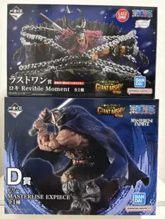 ワンピース　一番くじ　D賞　ドリー　ラストワン賞　ロキ　フィギュア ワンピース 一番くじ D賞 ドリー ラストワン賞 ロキ フィギュア - メルカリ