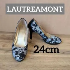 LAUTREAMONT ハイヒール パンプス 24cmのサムネイル