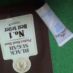 韓国コスメ☆☆☆トリートメント♥