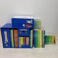 2012年購入！メインプログラムフルセット　旧子役　DWE