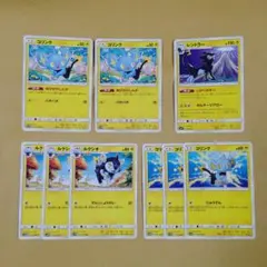 520.ポケモンカード　コリンク　ルクシオ　レントラー