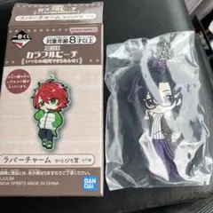 カラフルピーチ いつもの場所でまちあわせ　もふくん　ラバーチャーム