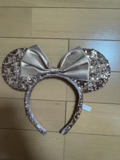 ミニー耳カチューシャ ゴールド スパンコール