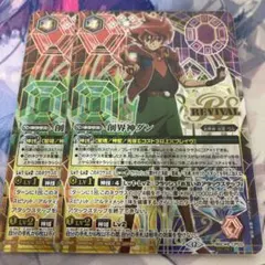 Item thumbnail for item b95e1af7-086d-4086-9b2b-7b0577d94945