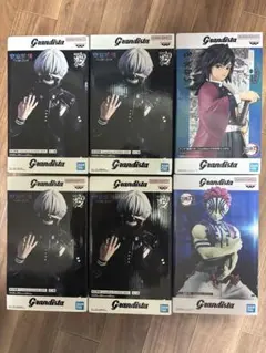 Grandista 6個セット