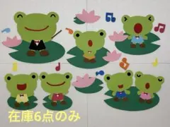 トップ様 リクエスト 3点 まとめ商品 - メルカリ