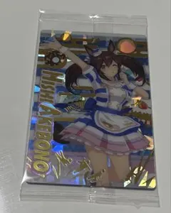 ウマ娘 ヒシアケボノ ウエハース カードのサムネイル