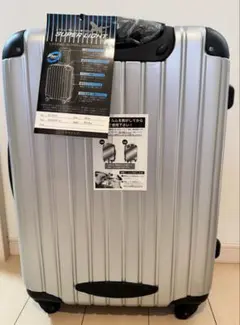 レジェンドウォーカー 6205 ビジネスキャリー 32L キャリーケース 横型