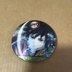 鬼滅の刃 アニメーション缶バッジ 第七話 冨岡義勇　レンチキュラー