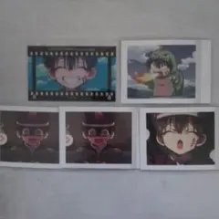 地縛少年花子くん　カード