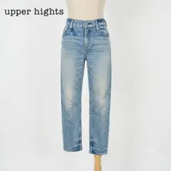 upper hights デニムパンツ ヴィンテージ加工 美脚シルエット 日本製のサムネイル