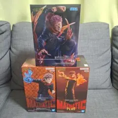 新品 呪術廻戦 MAXIMATIC フィギュア セット