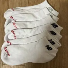 New Balance ホワイトソックス 3足セット