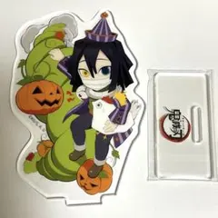 鬼滅の刃 アクリルスタンド ハロウィン 2022 伊黒小芭内