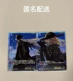 名探偵コナン　ジン　srp sr 6枚セット 2025年最新】コナン ジン srpの人気アイテム - メルカリ