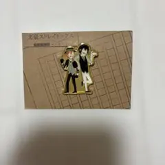 Item thumbnail for item 252946c9-b847-447c-b243-d65f79a76113