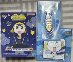 ケロロ軍曹一番くじ A賞ケロッと！行進フィギュア他 タママ ドロロ