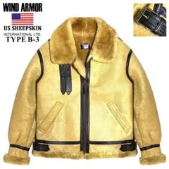 2026年最新】wind armor b-3の人気アイテム - メルカリ