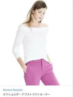 Item thumbnail for item 0c4282ce-4555-404b-b9c6-9086ffddc984