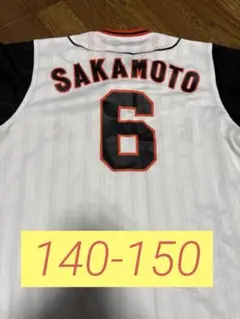 GIANTS 応援Tシャツ　坂本　140-150