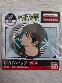 呪術廻戦 伏黒甚爾 CANバッジ