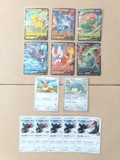 ファミリーポケモンカードゲーム プロモ まとめ売り ピカチュウv 019/053