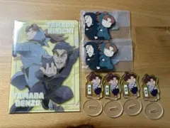 【4/22までの出品】忍たま乱太郎　山田利吉　セット