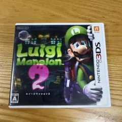 3DS ルイージマンション2