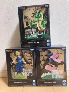 ドラゴンボール HISTORY BOX シェンロン&タオパイパイ＆ベジット