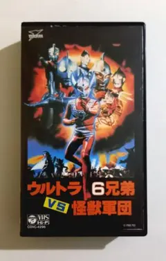 Item thumbnail for item e265811a-6ea1-408d-943d-de718fd26f57