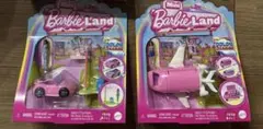 Mini BarbieLand ミニバービーランド　ミニチュア