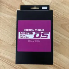 シエクル MINICON DUAL SPARK MD-050S