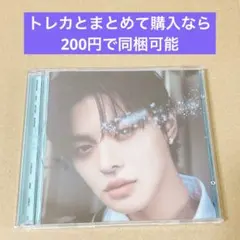 Item thumbnail for item e103cf4d-97ef-4303-a5c7-b85ff4d7c3ff