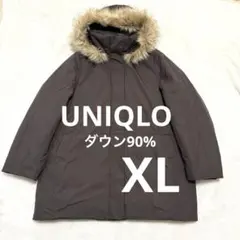 UNIQL♦︎ユニクロ　ハイブリッドダウンコート XL ダークブラウン 2023