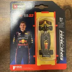 burago RB21 ミニカー 1/64 Max Verstappenのサムネイル