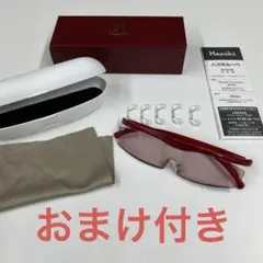 2026年最新】ハズキルーペ 1.6倍 コンパクト ルビーの人気アイテム
