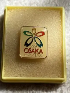 Item thumbnail for item 381dc6d1-f251-4049-9c79-98aa267c8c55