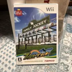 ファミリージョッキー