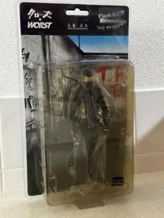 2026年最新】三島文太の人気アイテム - メルカリ